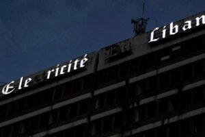 الأخبار: خطّة صدّي للكهرباء ترتكز على «ورقة» باسيل!