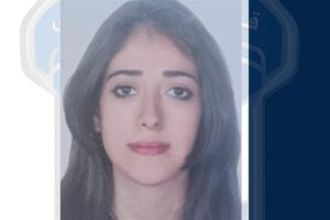 فرح اختفت منذ شهرين.. هل من يعرف عنها شيئاً؟