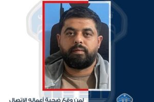 يعمل على أحد اليخوت ويأخذ مبالغ ماليّة كبيرة… هل وقعتم ضحيّة أعماله؟