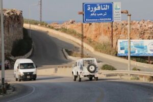 الميكانيزم في 25 شباط:ورقة لبنانية واحتمال تعديل للتمثيل