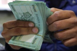 ما حقيقة إلغاء الراتب التقاعدي والتعويضات للقطاع العام؟!