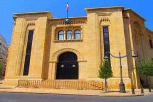 “رح ننسلق”… وبرّي لأحد النواب: “عم بشويك عن قصد”! (فيديو)