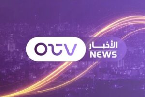 غدًا… الذكرى السنوية العاشرة لتفاهم معراب