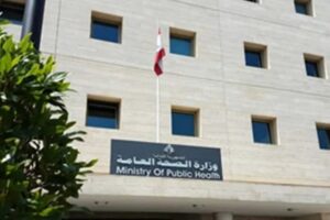 طوارىء الصحة: 19 جريحا جراء الغارات المعادية على قناريت بينهم اعلاميون