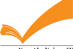 المكتب التربوي في التيار الوطني الحر: نقف إلى جانب نضال الأساتذة وندين الإعتداء عليهم