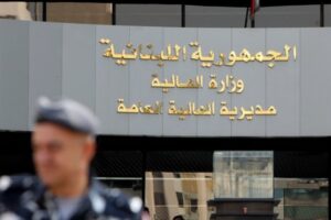 خمسة قرارات من وزير المالية.. هذه تفاصيلها!