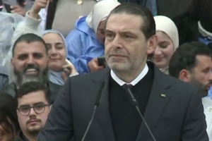 خاص – الحريري: بدنا نروق!