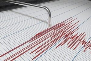 هزة أرضية جديدة سجّلت فجر اليوم!