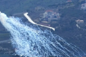 بيان لوزارتي البيئة والزّراعة!