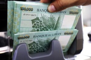 هل تُقدم الحكومة على تعديل رواتب وأجور العاملين في القطاع العام في جلستها المقرّرة اليوم؟!