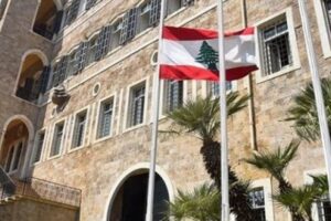 جلسة لمجلس الوزراء الجمعة