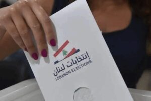 جهة إقليمية تتوسّط لنائبٍ سابق