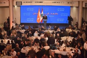 Bassil at the Byblos district Council dinner: Our battle is to protect our existence and role to preserve freedom, sovereignty, and independence