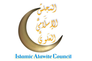 مناشدة من المجلس الاسلامي العلوي