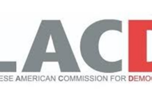LACD دعت القوى السياسية إلى تحييد انتخابات الانتشار عن التجاذبات: ستعدّ رسالة سلبية إلى ملايين اللبنانيين الذين يشكّلون ركيزة أساسية في دعم الاقتصاد الوطني