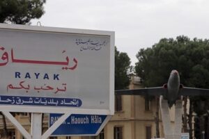 قرابة الرابعة فجرًا.. هذا ما حصل عند مفرق رياق – زحلة!